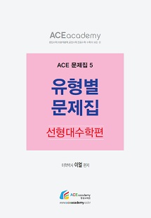 best 추천상품 이미지